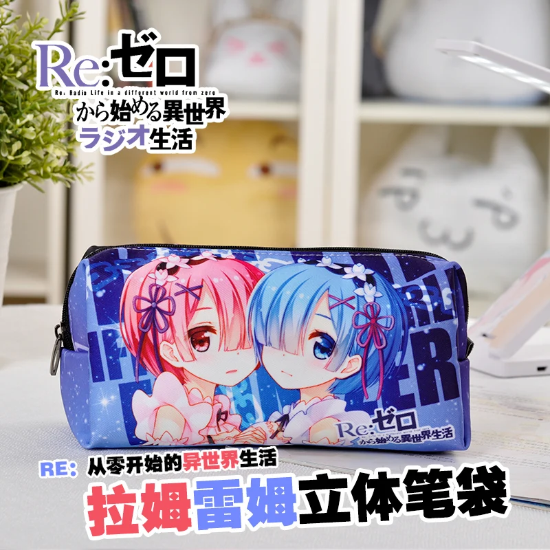 Японское аниме Re:Zero Start Life in other World Ram Rem Emilia студенческий пенал для косплея чехол