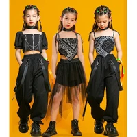 kids punk hip hop clothing square neck puff sleeve crop t shirt pleated mesh skirt pant for girls jazz dance costume set clothes
