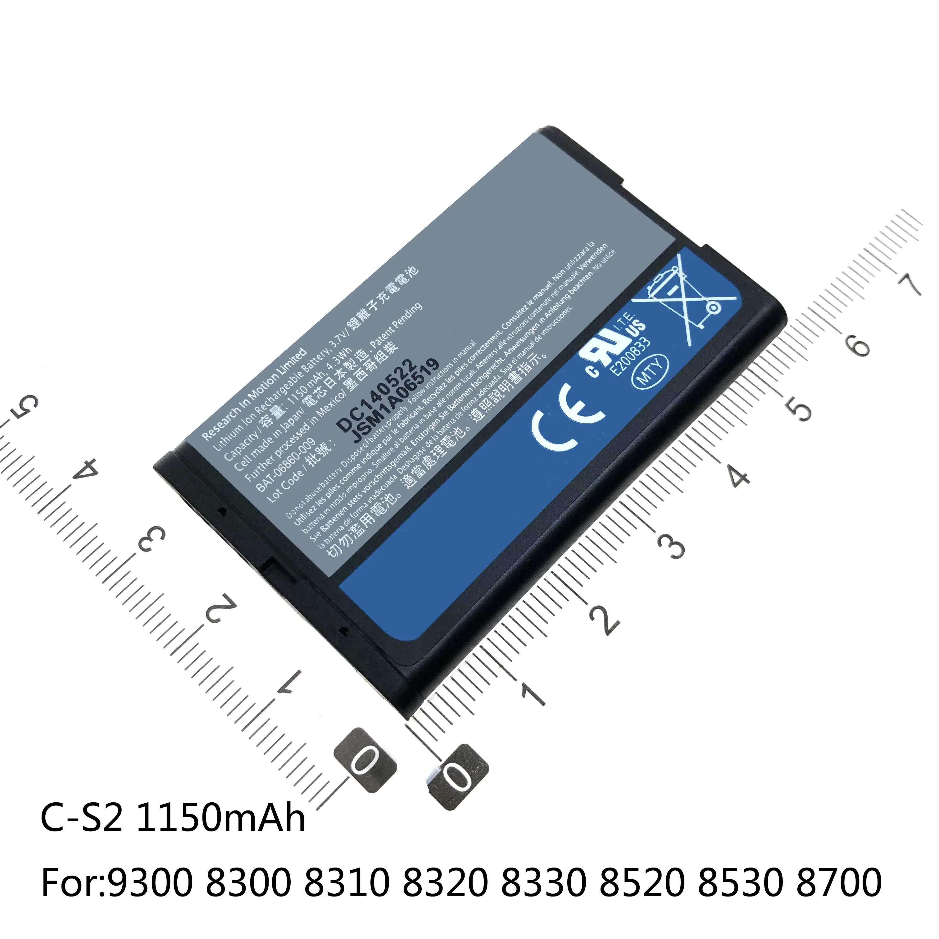 Аккумулятор C-M2 C-S2 для Blackberry 8800 C R World Editio 8110 8120 8130 8220 9300 8300 8310 8320 8330 8520 8530 | Мобильные