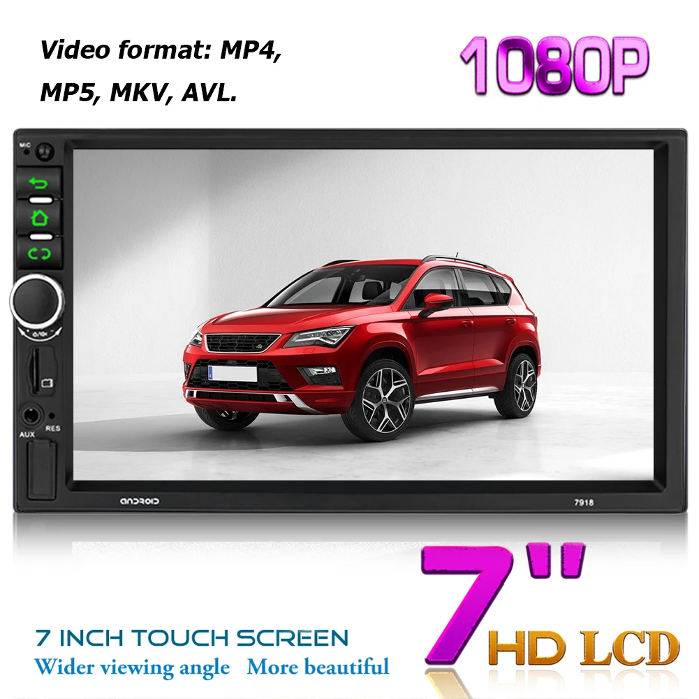 7918 7 дюймов Android 10 Авто Радио стерео Мультимедийный Плеер GPS BT Wi Fi зарядных порта USB