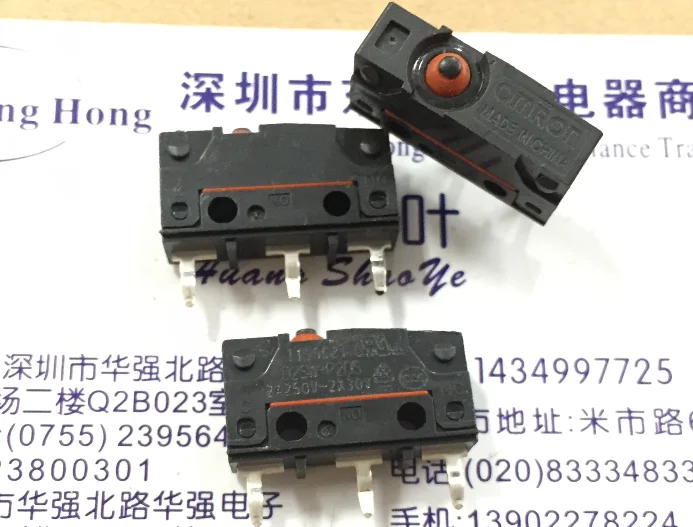 3 шт. D2SW P2DS пылезащитный и водонепроницаемый микропереключатель|Выключатели| |