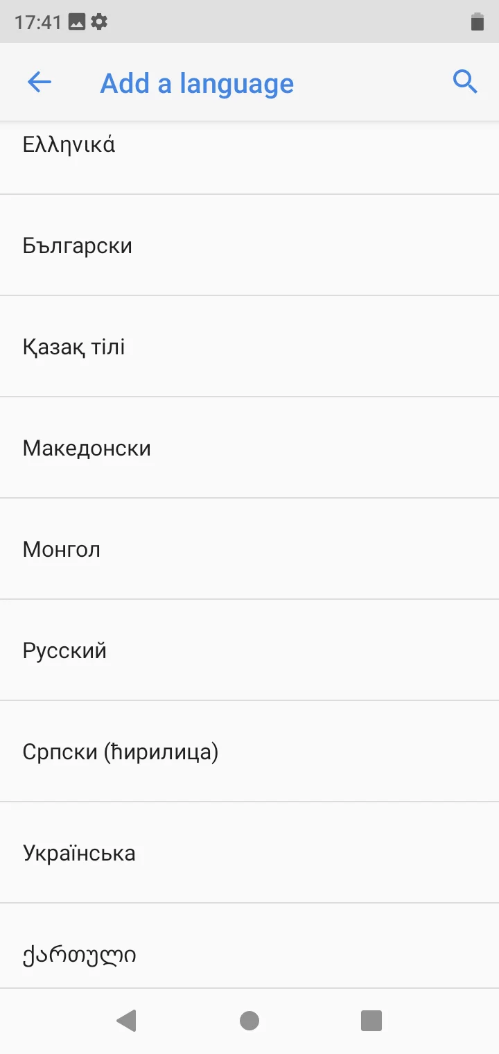 Смартфон Nokia X5 Android 9, 4 ГБ, 64 ГБ, 5,86 дюйма, Helio P60, Android 8, 3060 мА/ч, фронтальная, 8 Мп, задняя, 13 МП+ 5 МП, отпечаток пальца, мобильный телефон