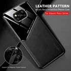Автомобильный Магнитный кожаный чехол для Xiaomi Poco X3 NFC Pocophone F3 M3 Pro 5G X2 Poxo M F X 3 GT акриловый защитный чехол Coque
