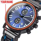 Многофункциональные деревянные часы BOBO BIRD, мужские водонепроницаемые наручные часы, светящиеся мужские часы, подарки на годовщину, гравировка имени на ремешке