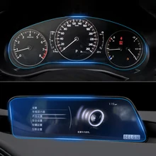8.8Inch For Mazda 3 Axela CX-30 CX30 2019 2020 2021 BP Tempered Glass Car Navigation Screen Dashboard Protector Film Accessories