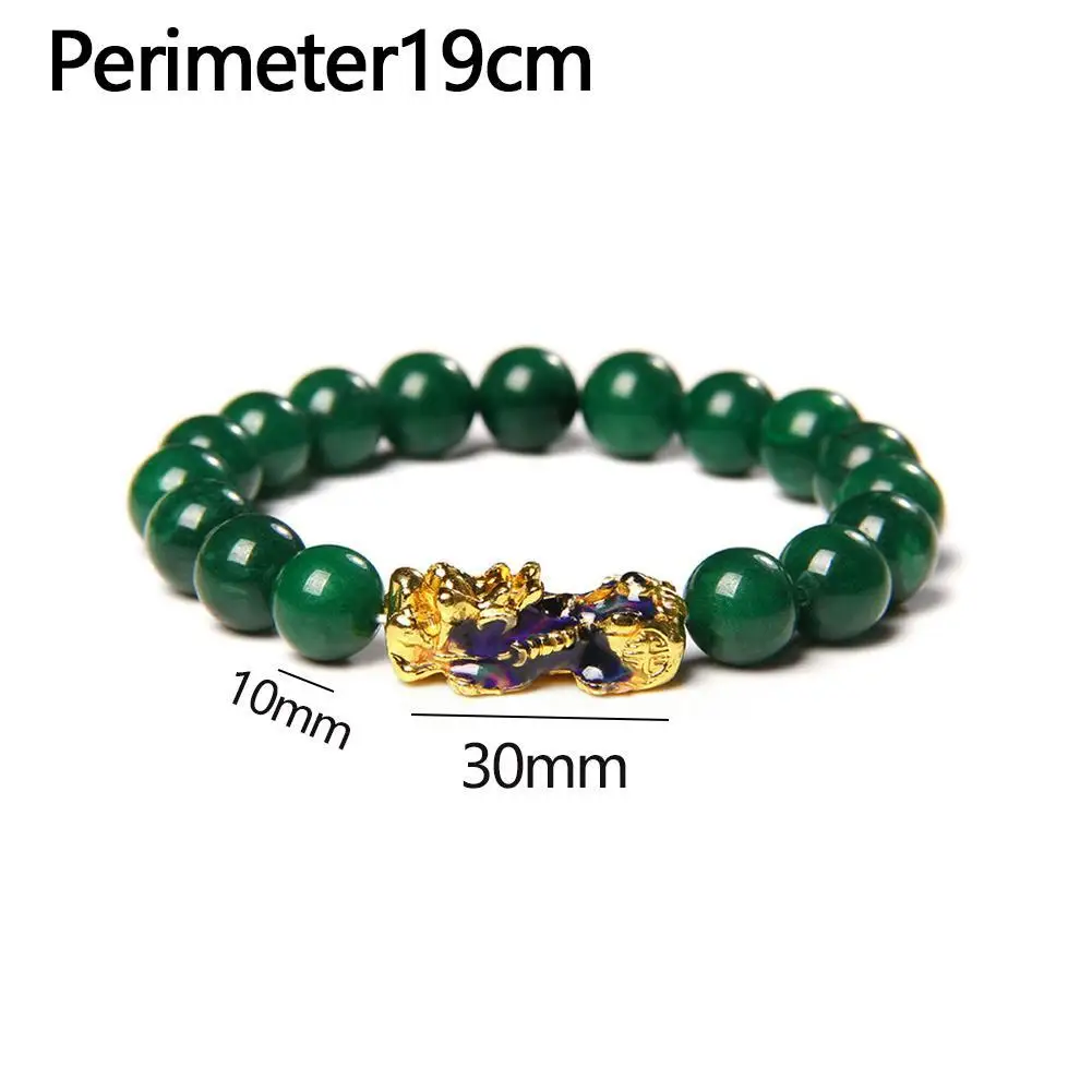 

10mm Beads 30mm Pixiu Natural Sapphire Stone Color Change Pixiu Bracelet Men's Green Agate Bracelet