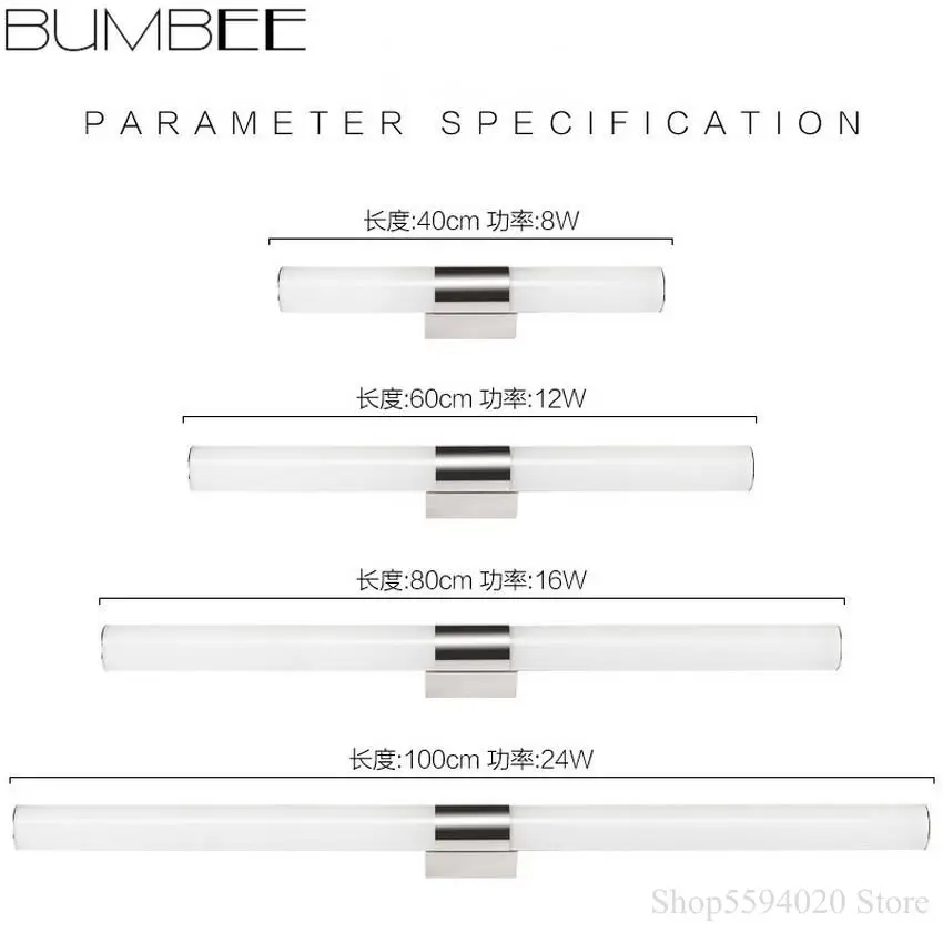 Современная простая настенная лампа для ванной комнаты водонепроницаемая