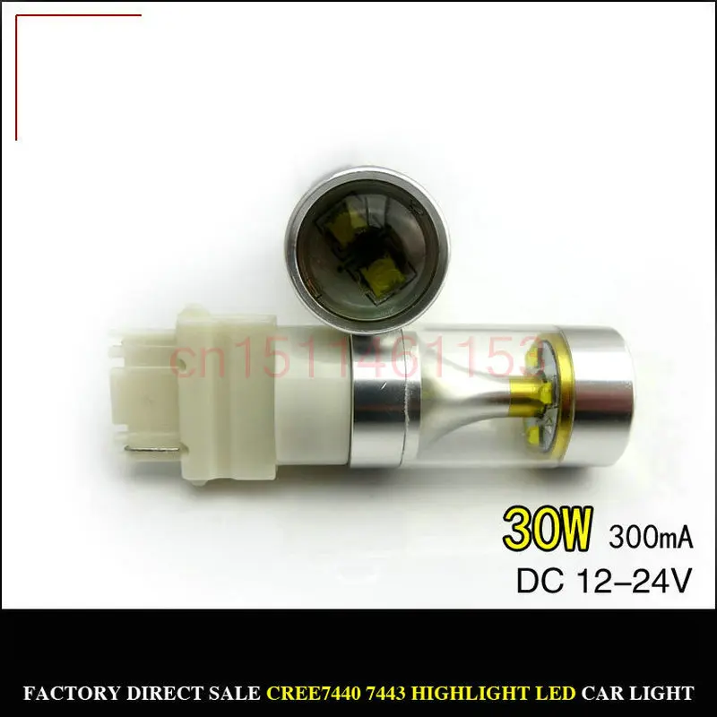 

HID White 3157 LED Powered P27/5W P27/7W T25 LED Bulbs For Daytime Running Lights, DRL For 2011 and up Jeep Grand Cherokee