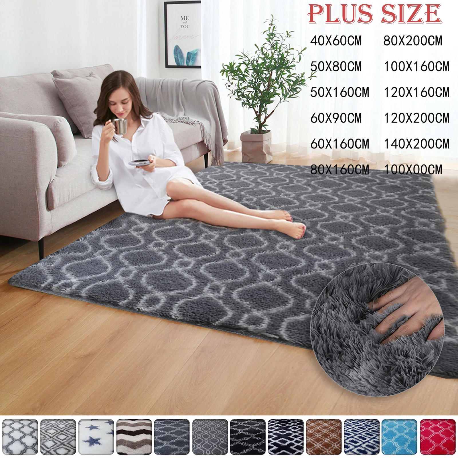 Домашний модный ковер для спальни с длинными волосами в скандинавском стиле