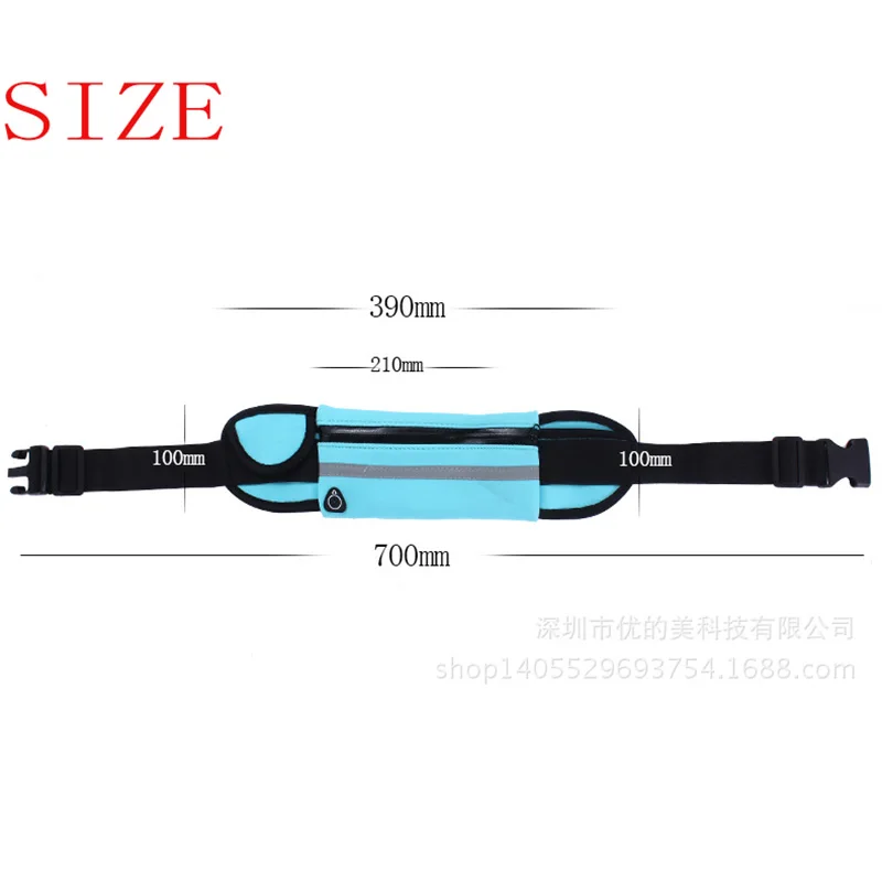 Поясная сумка для бега и ходьбы водонепроницаемая Elephone Soldier U Pro U2 V1 A1 A8 C1 Mini C8 P8 3D Lite