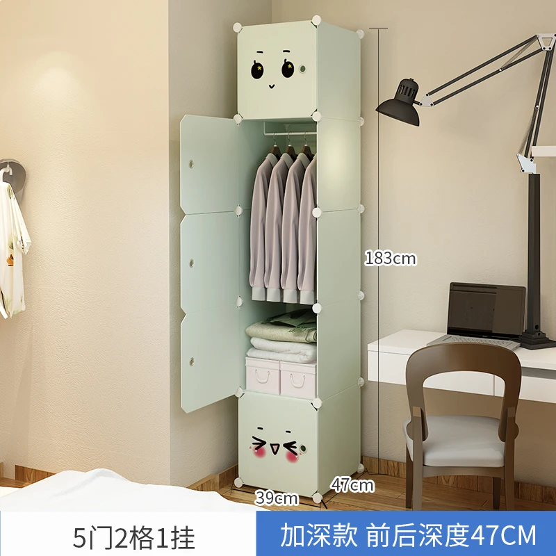 style7 Simple Wardrobe Hanging Imitation Cloth Student Children Small Combination Folding Assembly Plastic DIY Closet Bedroom Furniture - Color: style7