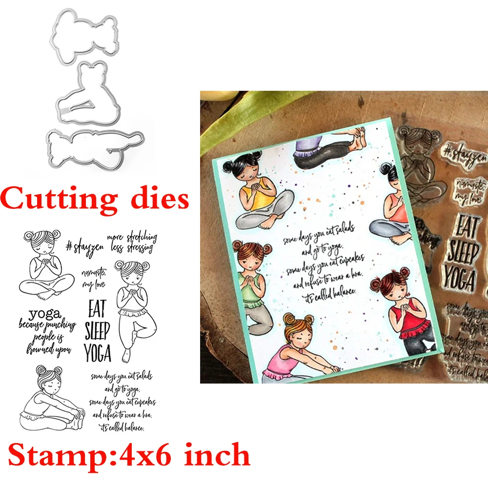 Прозрачные штампы для йоги девочки координационные Вырубные сделай сам