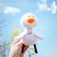 15cm edc net red cute kawaii white duck soaring cheering duck small pendant interesting plush keychain car accessories pendant