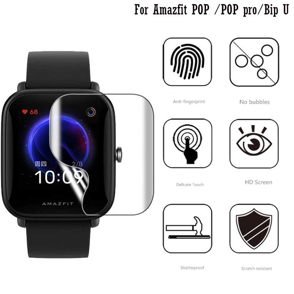

2 шт./лот мягкая защитная пленка из ТПУ для экрана HD для Xiaomi Huami Amazfit POP / POP pro/ Bip U прозрачная пленка ультратонкая полная защита
