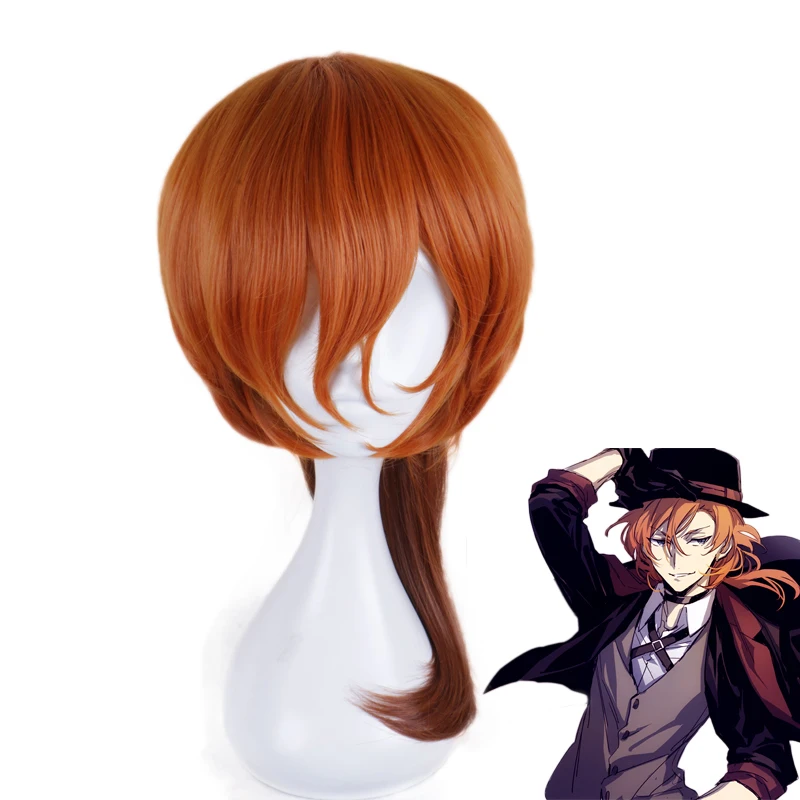 Парик для косплея чуя накахара из бродячих псов термостойкий синтетический