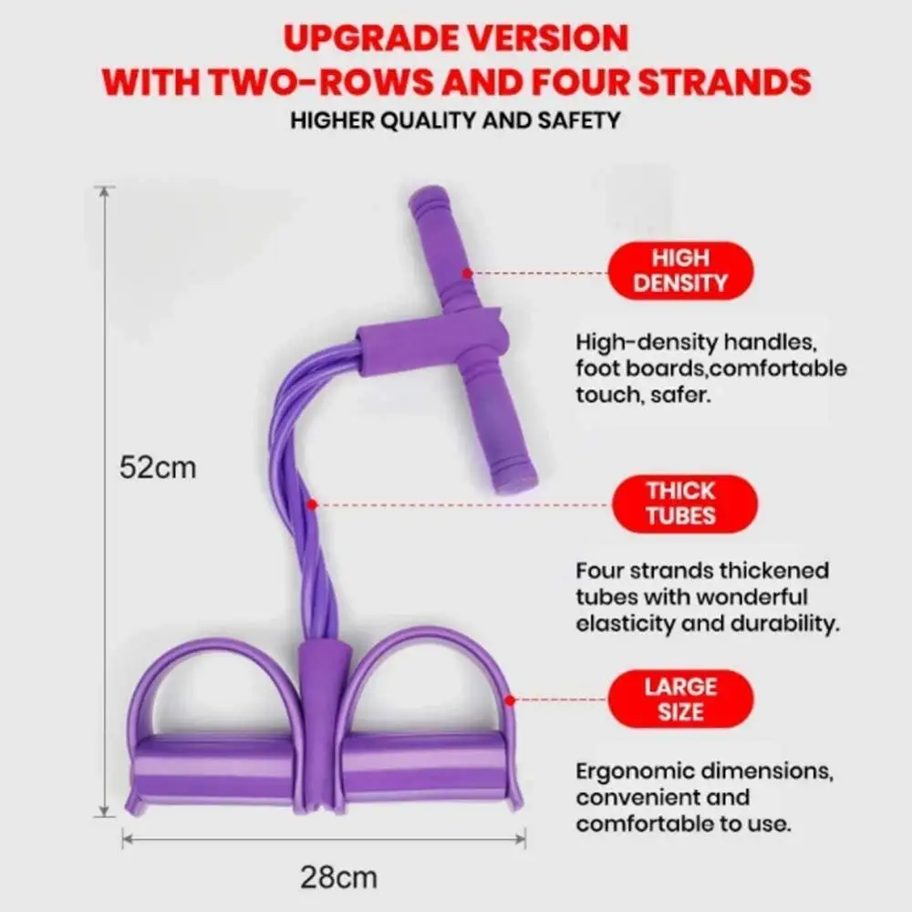 Многофункциональные 4 пробки латексная ножная эластичная Тяговая веревка
