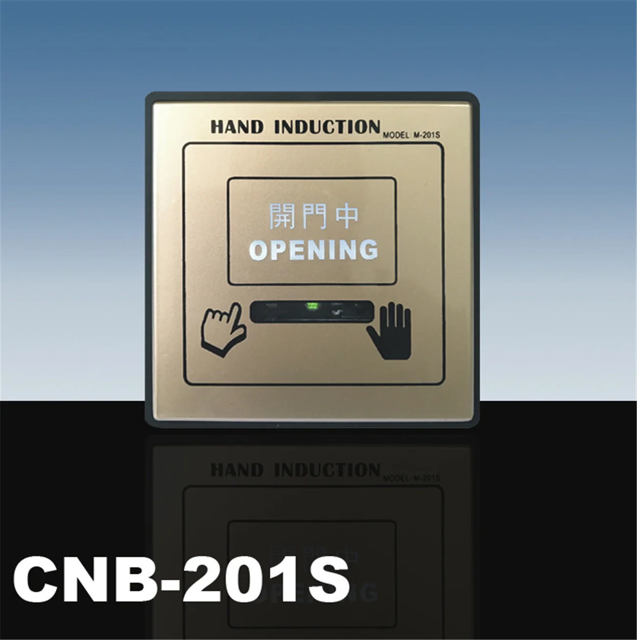 

86x86mm Square Automatic Door Infrared Hand Wave Sensing Touch Sensor Switch