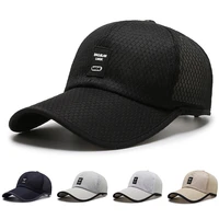 wholesale outdoor baseball caps men summer long brim visor hats breathable mesh adjustable fashion letter cap for women
