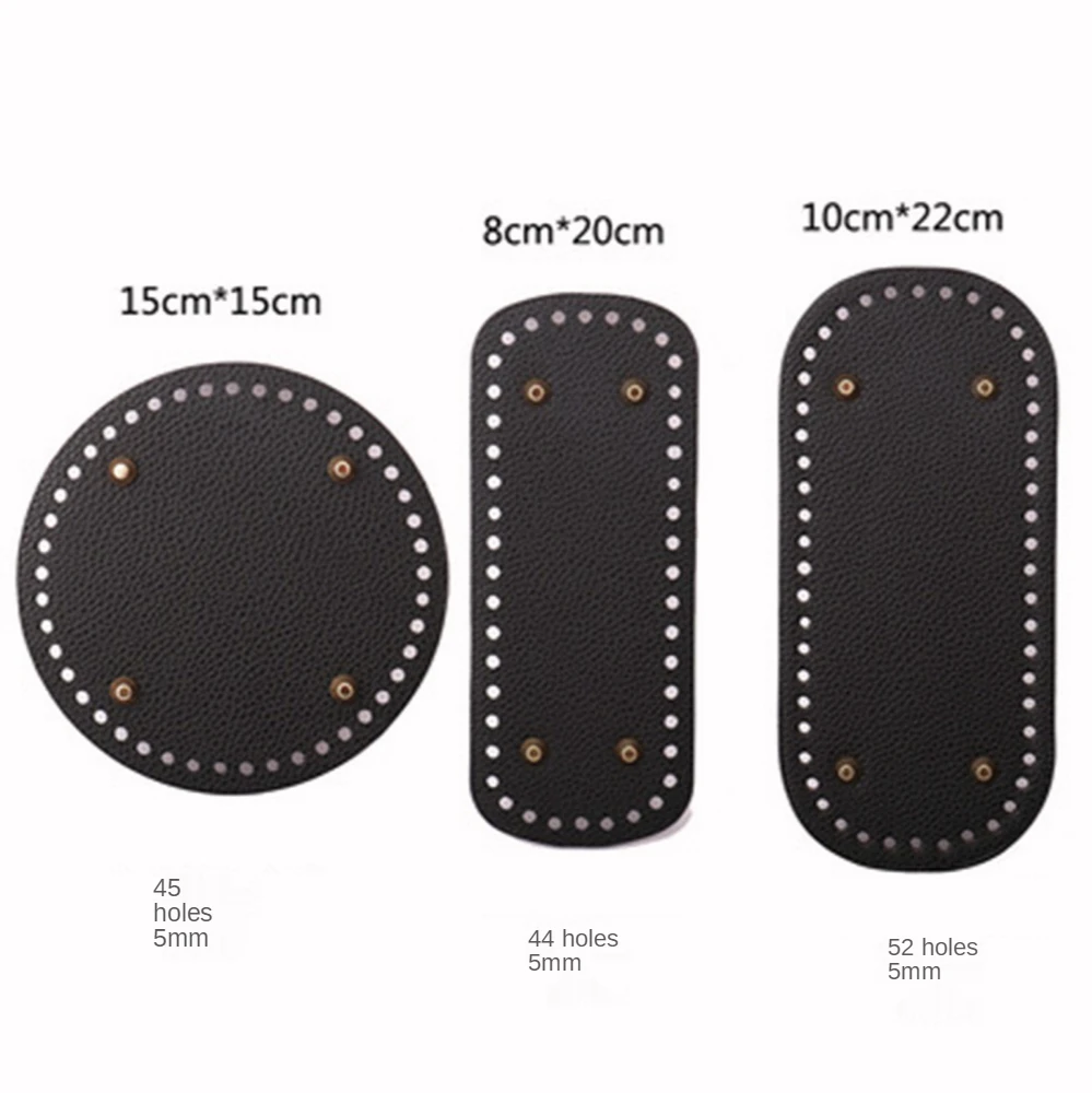 

Diy Crochet Pu Bottom Hand-woven Bag Bottom Accessories High-quality Lychee Leather Long Oval Bottom Knitted Bag Accessories