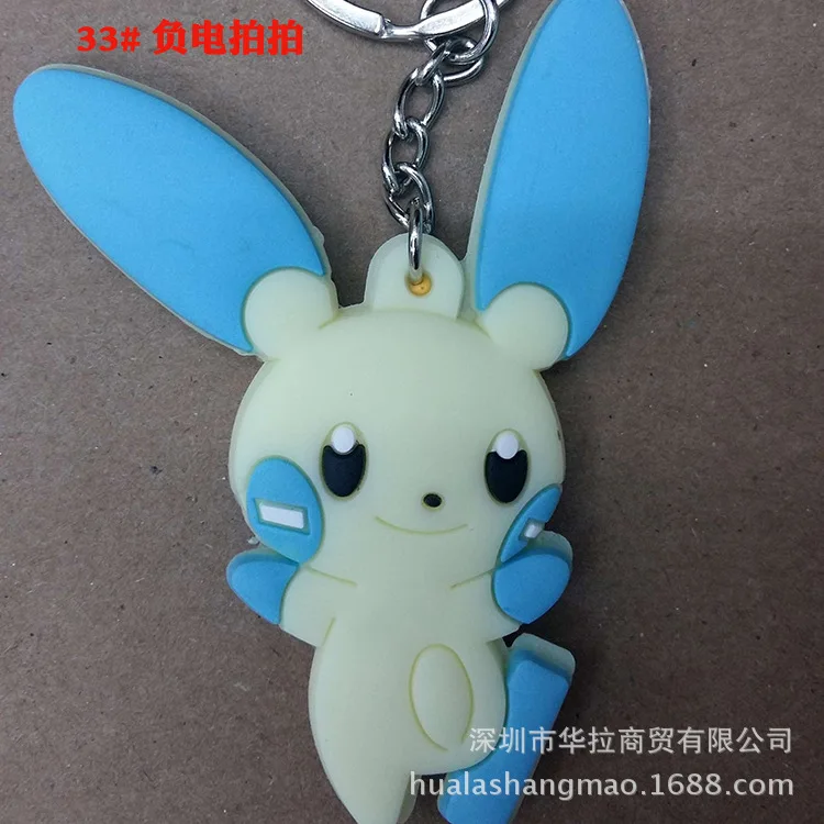 Мультфильм Аниме ПВХ Покемон Сквиртл Bulbasaur Venusaur Chansey Psyduck Jigglypuff Totodile Houndoom прекрасный Забавный брелок Кадена