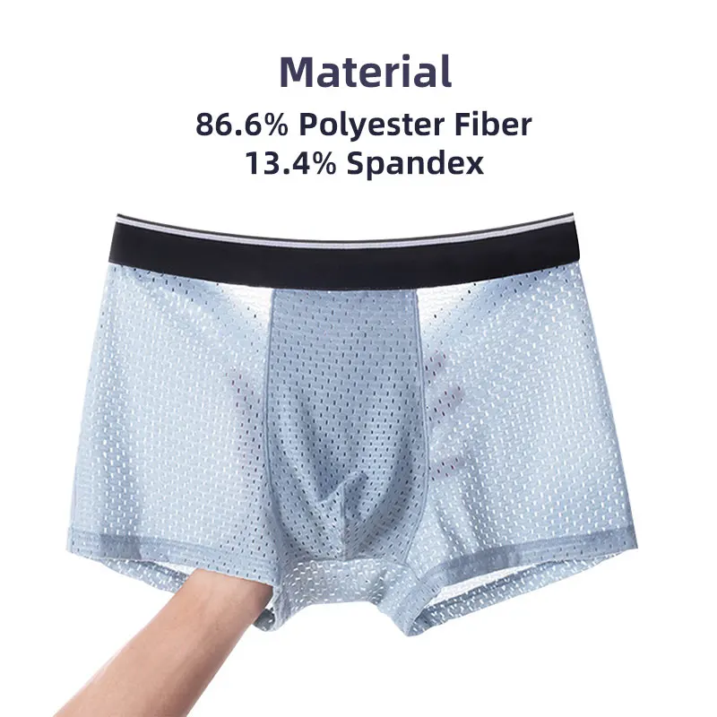 Трусы-боксеры мужские мягкие большие размеры нижнее белье-шорты | Мужская одежда