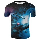 2021 футболка с 3D принтом звездного неба Мужская Летняя Повседневная мужская футболка Веселая Футболка уличная одежда мужские и женские топы