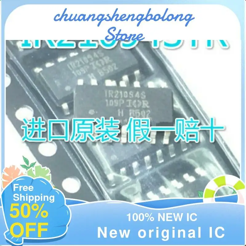 

10-200PCS IR21094S IR21094STR IR21094STRPBF SOP14 New original IC