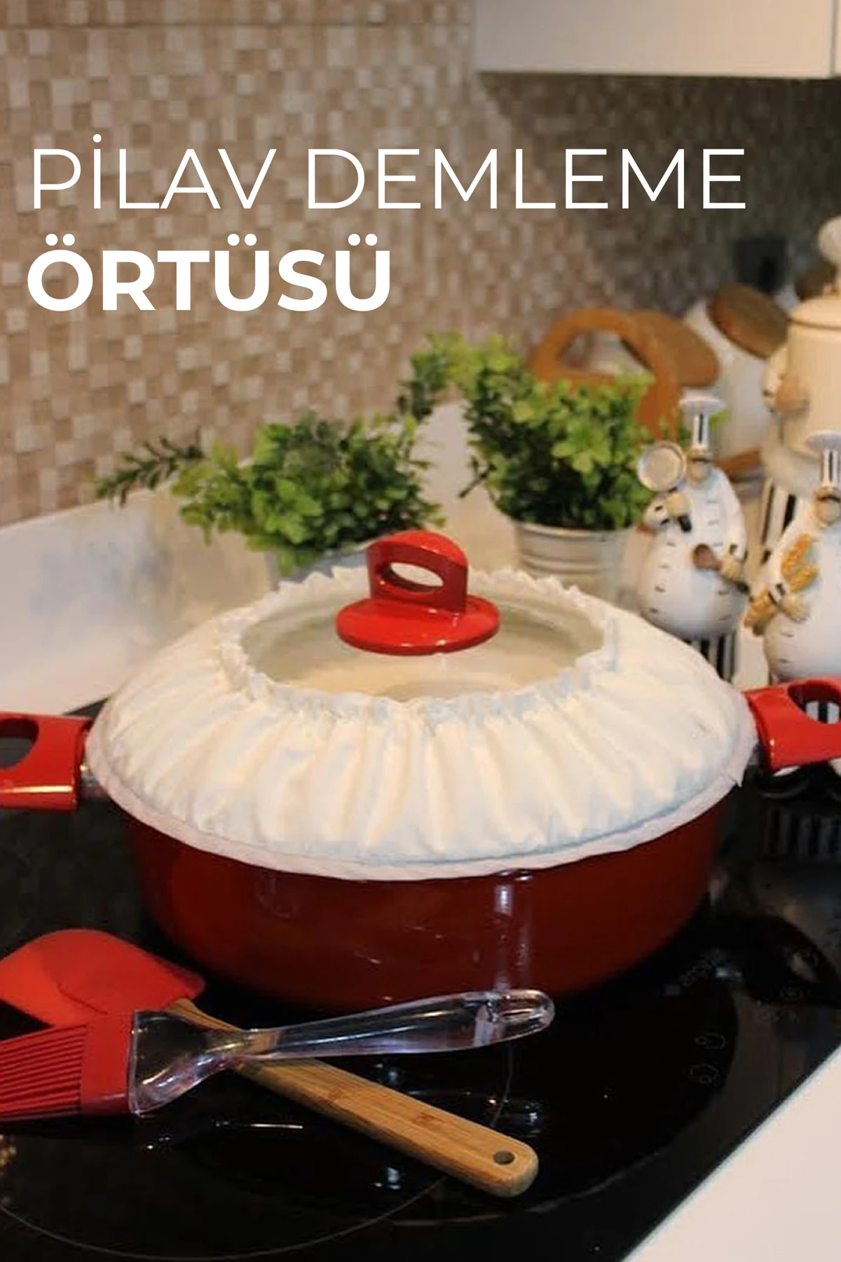 

Крышка для пивоварения риса