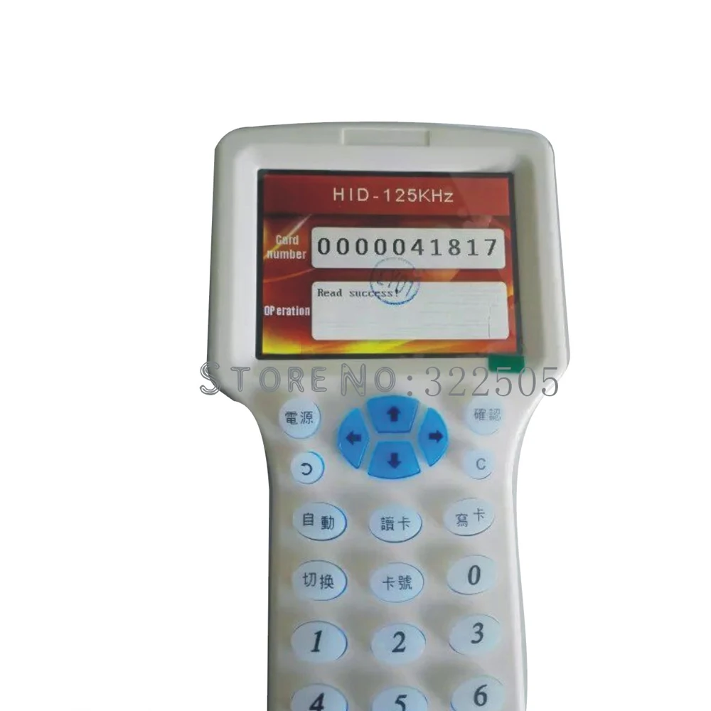 Программатор RFID NFC для карт IC ID и новейшего программного обеспечения - купить по