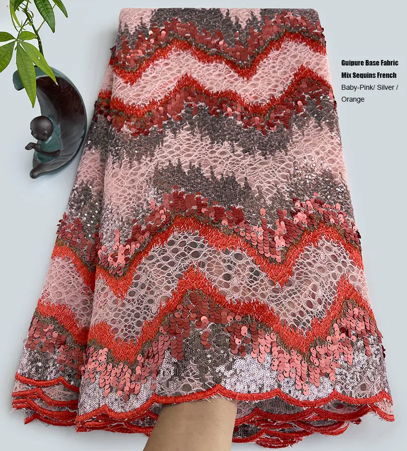 5 ярдов шнур вышитые гипюр смесь блестки французская Кружевная Сетка Тюлевая