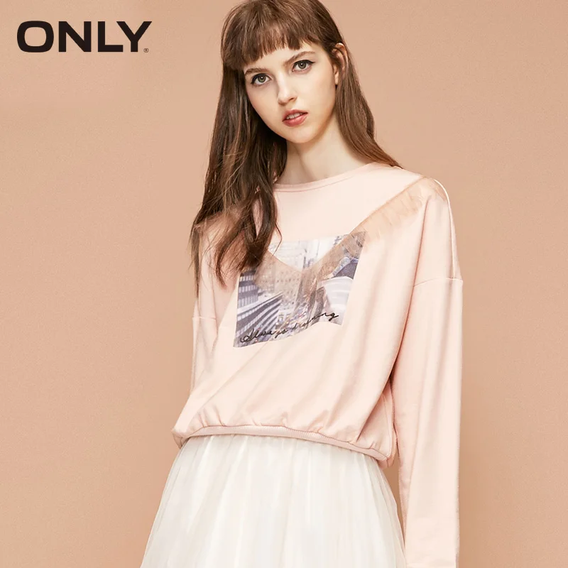 ONLY Женский глянцевый сетчатый пуловер свитшот худи с круглым вырезом |