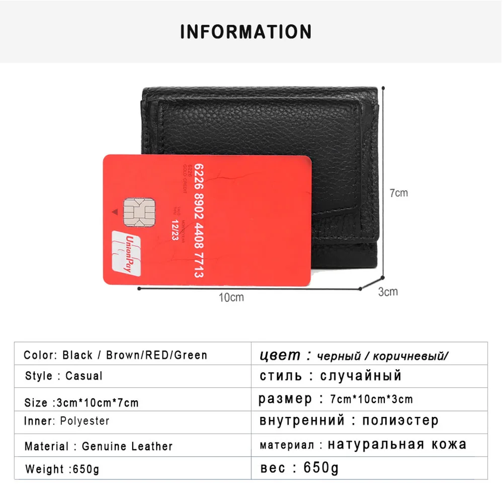 Leather Women Wallet Short 2022 New Hot-selling Mini First Layer Cowhide Coin Purse Rfid Small Card Bag