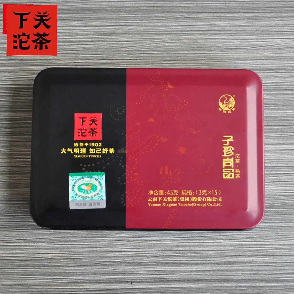чай пуэр акций ξ A и 2014 Pu безопасной питьевой Yunnan Z I кадра T UO спелые HM