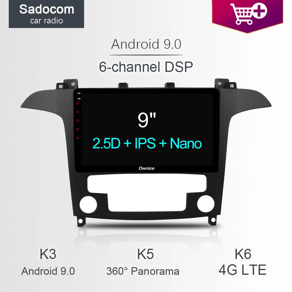 DSP 9 &quot64 Гб ПЗУ 4 RAM 4G LTE автомобильный dvd-плеер GPS карта автомобильное радио OBD2 DVR