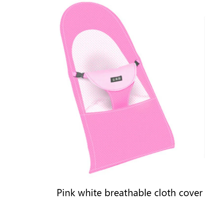 Чехол для детского кресла качалки чехол удобный может сидеть и лежать запасная