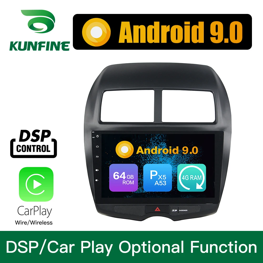 Android 9 0 Восьмиядерный 4 Гб ОЗУ 64 ПЗУ автомобильный DVD GPS навигатор мультимедийный