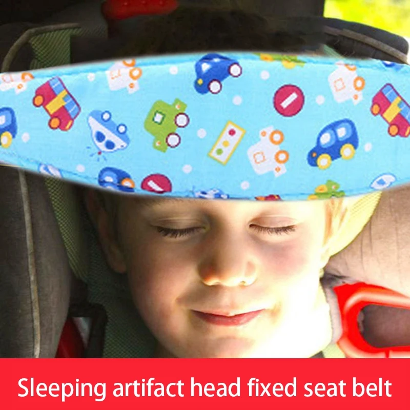 Опора для головы ребенка опора детского автомобильного сиденья и облегчение шеи
