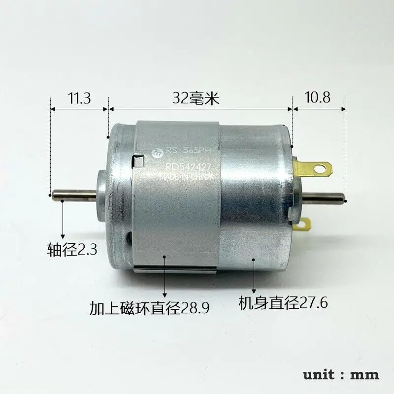 1 шт. MABUCHI RS-365PH-13205 угольные щетки электрического двигателя 5-полюс ротор двойной