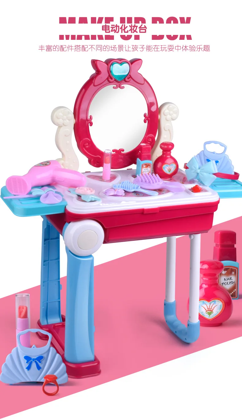 

14Pcs Children Makeup Pretend Playset Dressing Table Suitcase Toys with Light and Sound