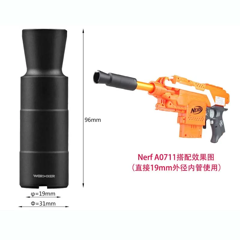 

Modified Front 19mm Tube Decoration for Nerf Matte Black Gun Modification
