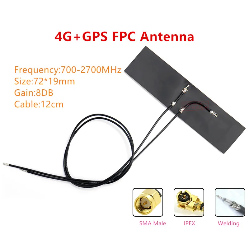 Комбинированная антенна 700 2700 МГц 4G/GPS встроенная GPS навигация позиционирование 2G