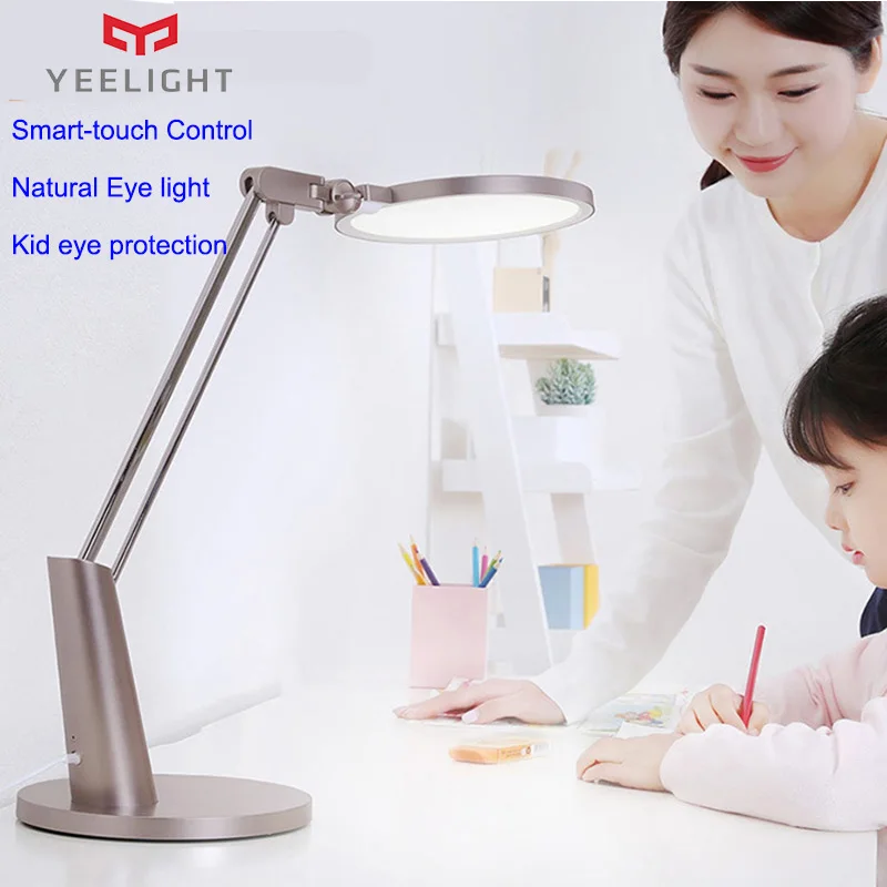 Yee светильник YLTD04YL Pro настольная лампа умный светодиодный светильник для ухода за глазами интеллектуальное сенсорное управление защита глаз лампа для детей