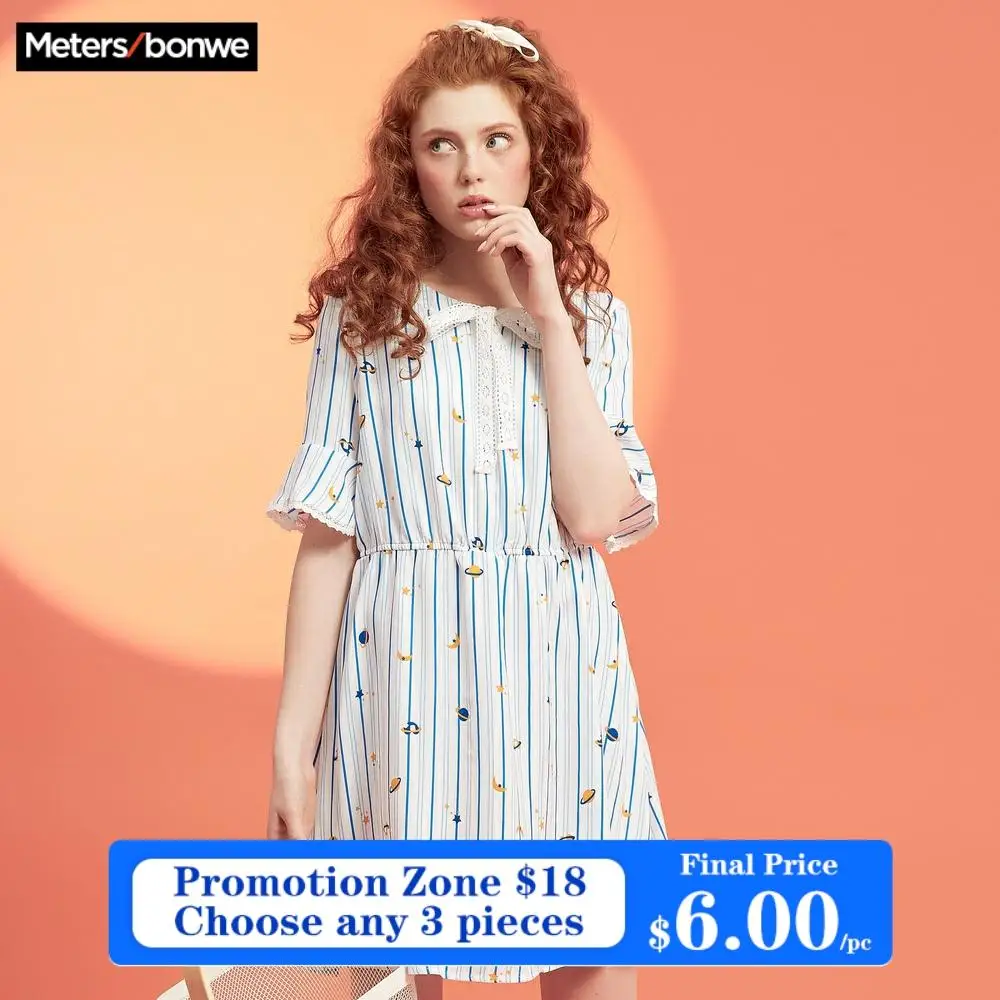 Metersbonwe Брендовое шифоновое милое женское пляжное платье на лето|Женские платья| |