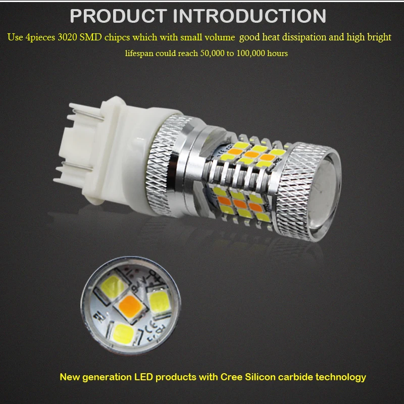 Высокомощный желтый/ксеноновый белый T25 3157 3457 31 SMD 3357 светодиодный светильник для