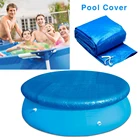 Крышка для бассейна 45 футов, крышка для лестницы бассейна, круглая, на солнечных батареях, для дома, на открытом воздухе, пузырьковое одеяло, аксессуары для бассейна
