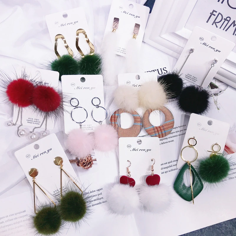 Осенне зимние женские серьги с подвеской в виде шарика для волос длинные круглые