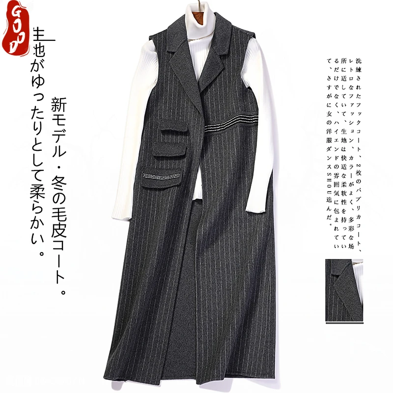 

2021 Fashion Double-side Cashmere Women's Vest Long Striped Wool Coat Female Waistcoat Women Colete Feminino Q42SY1511