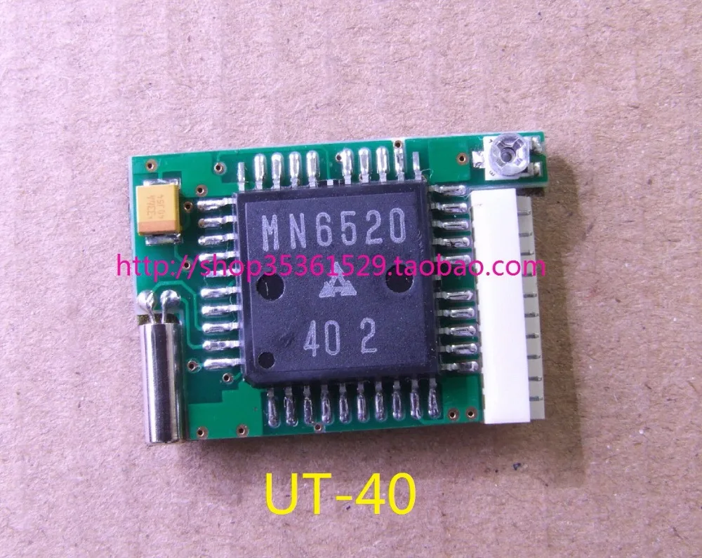 

UT40 UT-40 CTCSS Decoder Board For ICOM IC-2GA GAT GE IC-32A AT E IC-228A E H IC-2400 IC-2500