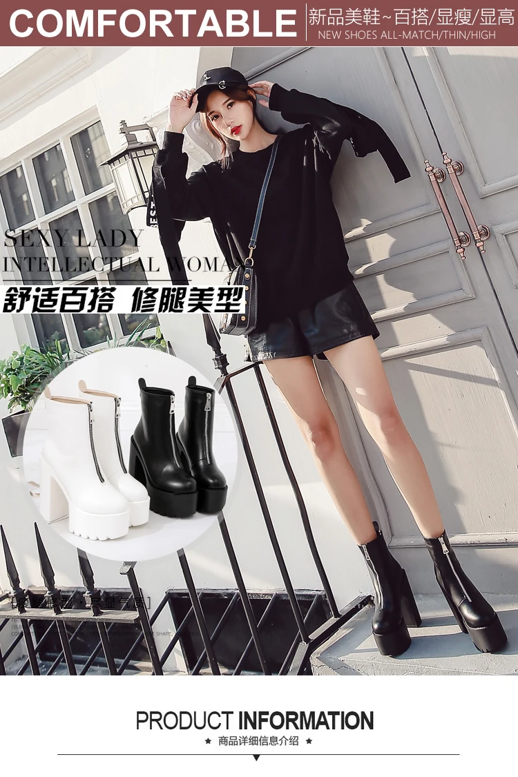 

European and American white nightclub DJ bar DS performance shoes 15cm thick heel ultra-high heel platform women's single shoes