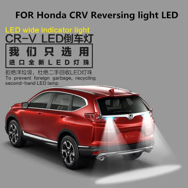 Запасной светильник светодиодный для Honda CRV Реверсивный светильник светодиодный T15 5300K 9W выход светильник вспомогательный светильник CRV све... от AliExpress WW